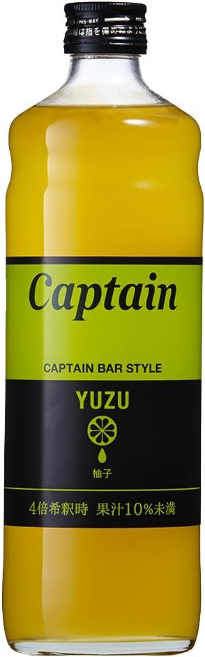 Captain 柚子シロップ 600ml