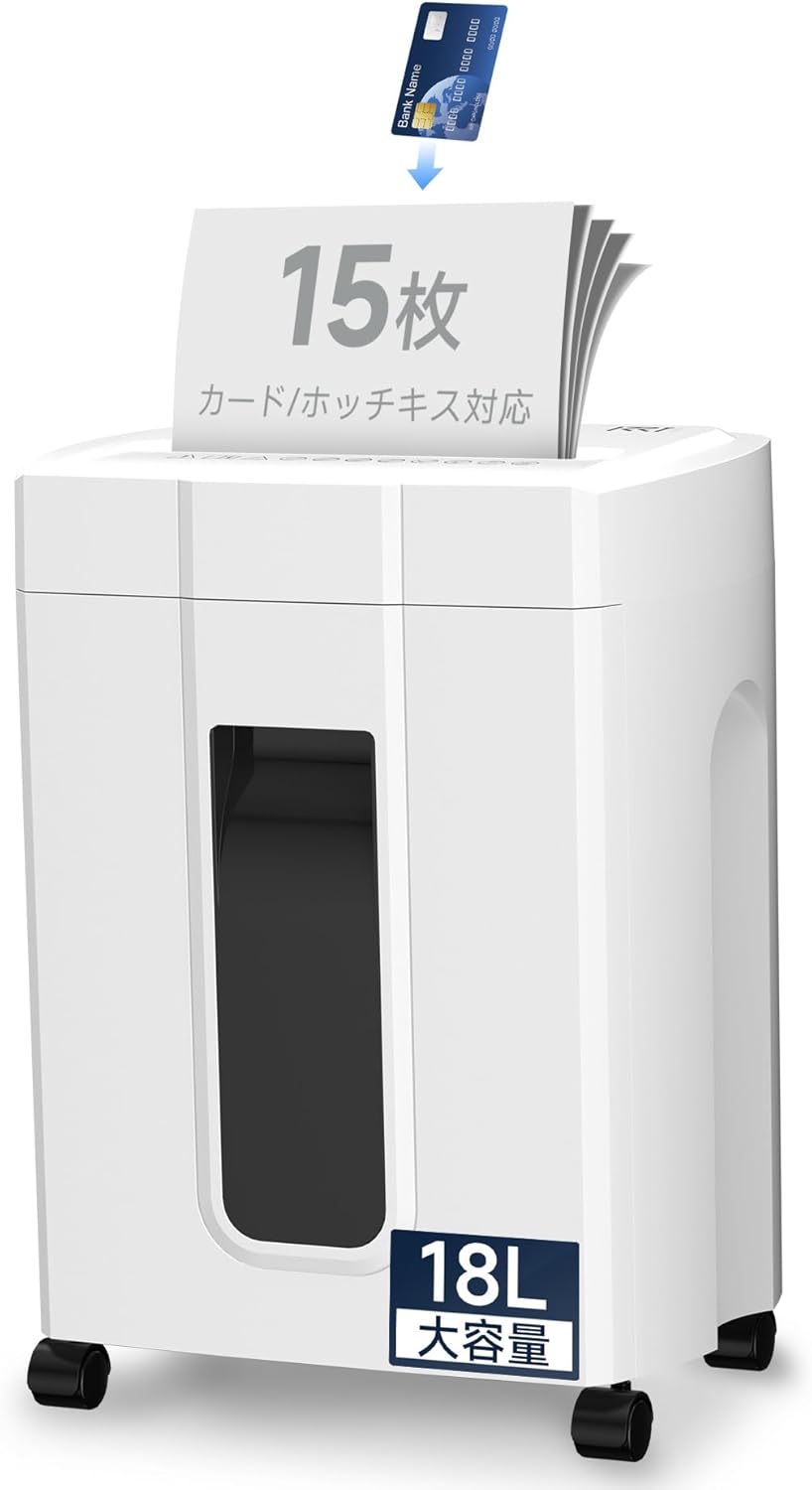 KRT シュレッダー FBA-PS210D-White 18L大容量 マイクロカット ホワイト