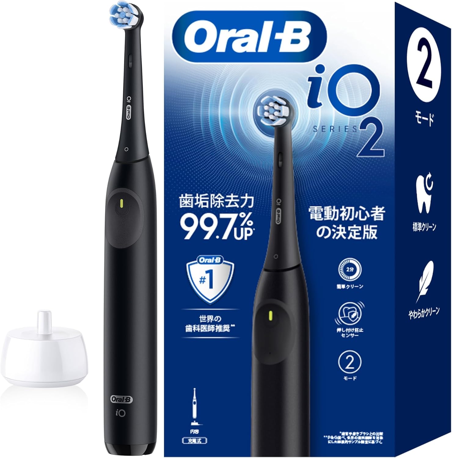 ブラウン オーラルB iO2S iOS21D90BK ブラック 本体と充電器