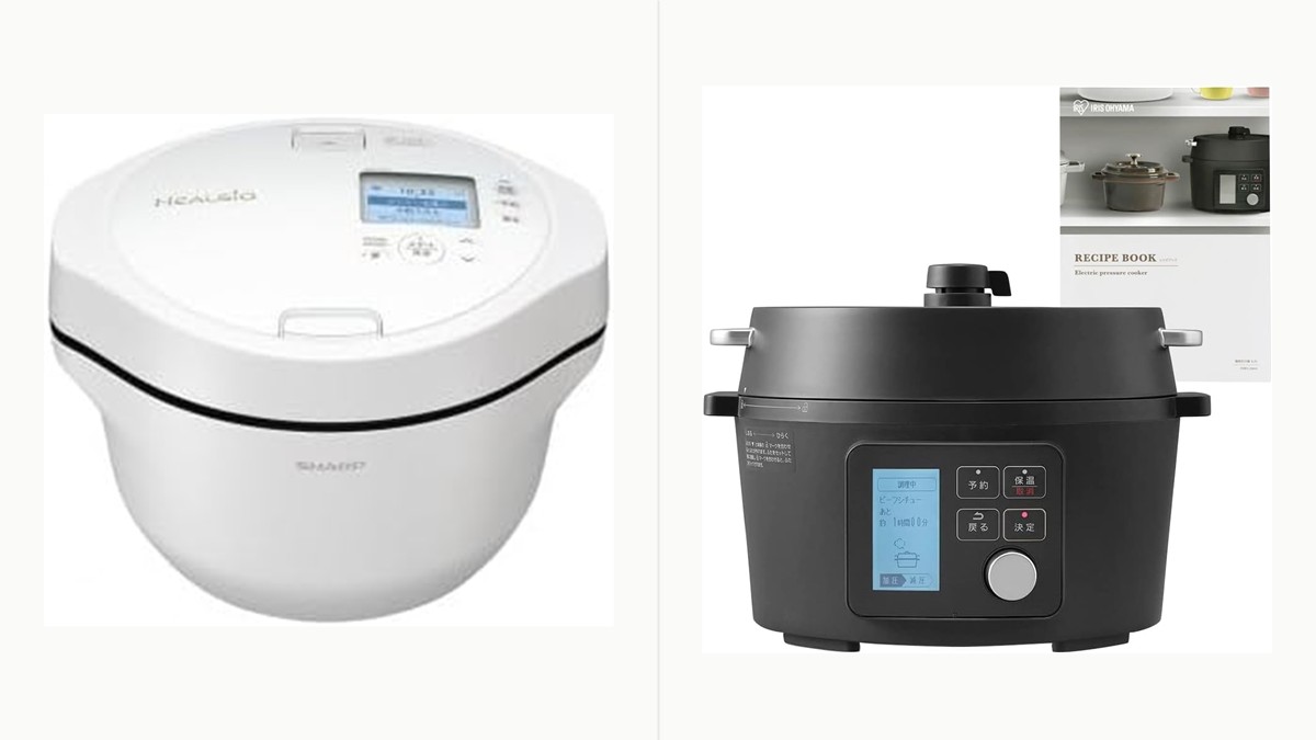 SHARP ヘルシオ ホットクック KN-HW24H・アイリスオーヤマ 電気圧力鍋 PMPC-MA4
