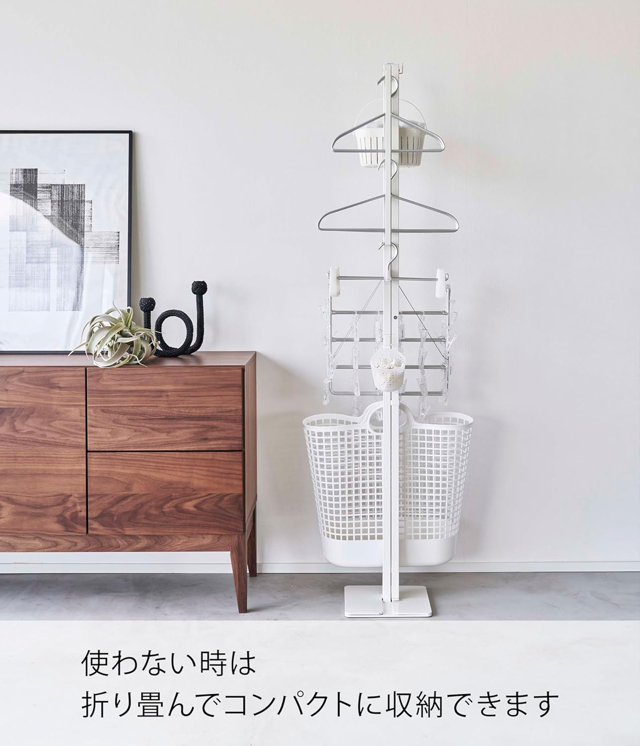 tower 折り畳み室内物干し 6619 を折り畳んでコンパクトに収納した状態